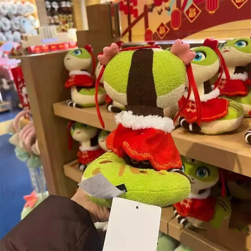 Beijing Movie Park's 2025 Chinese New Year Special Edition: Kung Fu Po & Master Viper Plush Doll Toy Souvenirs