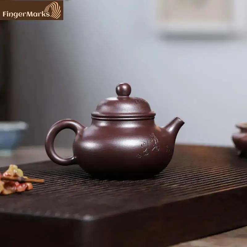 270 مل | إبريق شاي ييشينغ زيشا | البرقوق رونغ تيان - زي جيا ني #2