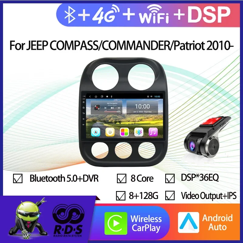 Android 11 Car GPS Navigation For JEEP COMPASS/COMMANDER/Patriot 2010- Auto Radio Stereo Multimedia Player