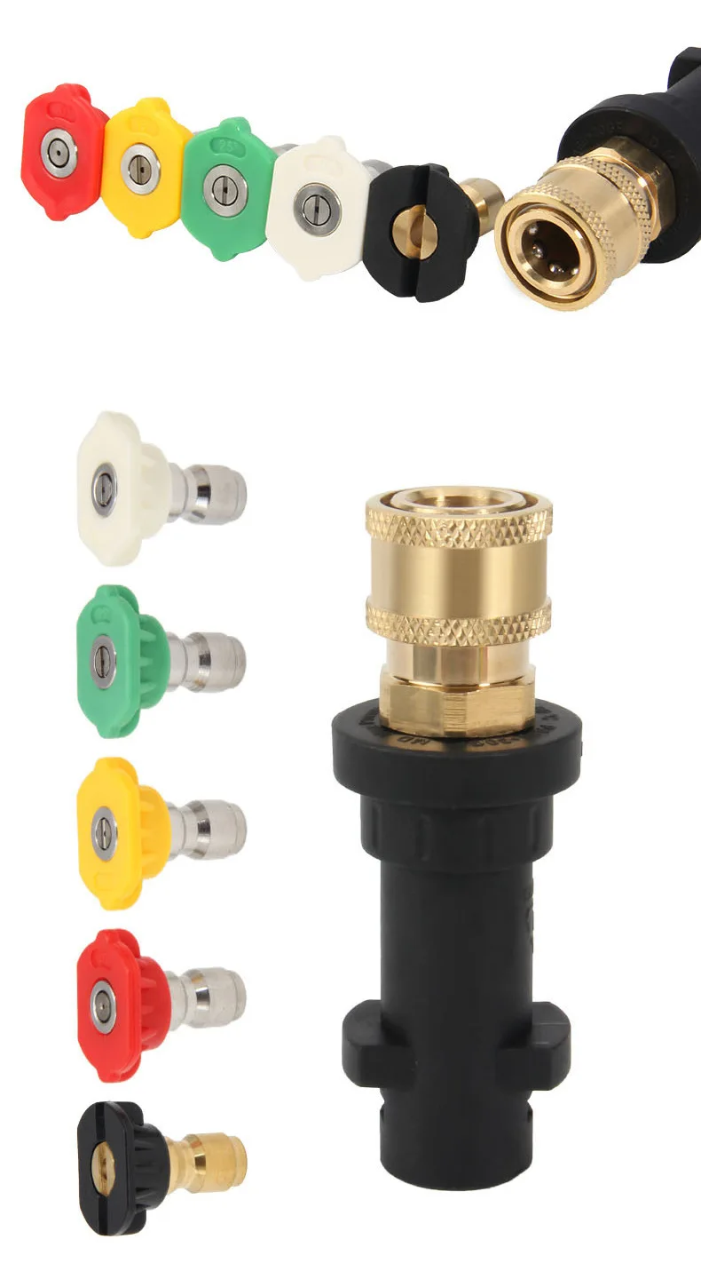 High pressure water gun K2K7 quick adapter Car washing nozzle Five color foam pot accessories