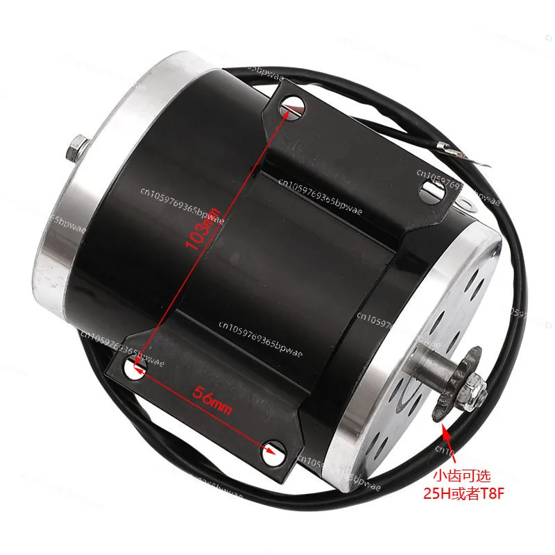 atv-beach-buggy-battery-electric-vehicle-dc-high-speed-brushed-motor-500w-36v-scooter-motor