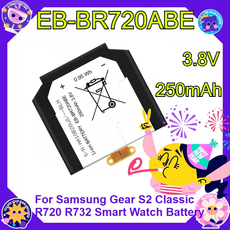 

Новый высококачественный сменный аккумулятор EB-BR720ABE 3,8 В 250 мАч для Samsung Gear S2 Classic R720 R732, аккумулятор для умных часов