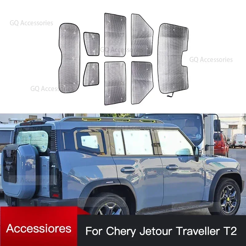 

Солнцезащитный козырек на окно автомобиля подходит для CherryJetour Traveler T2 2023 2024, Jetour T2, полная защита от солнца автомобиля, передние и задние солнцезащитные козырьки