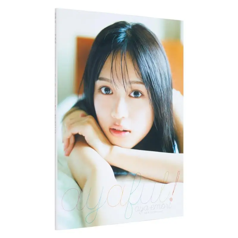 

Eye Forest Color Ayaful Aya Emori Shufunotomo Shrine 9784074556571 Book