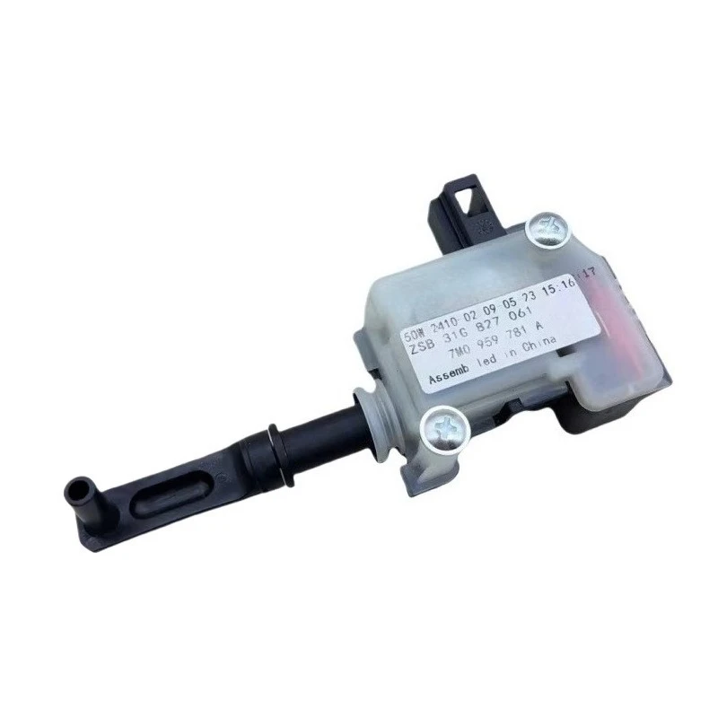 Trunk back cover motor motor, suitable for new Santana Jetta Xinrui Xindong trunk tail motor