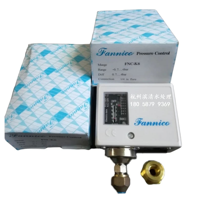 Fannico pressure switch FNC-K6 pressure controller range-0.65-6 bar pure water low-voltage switch