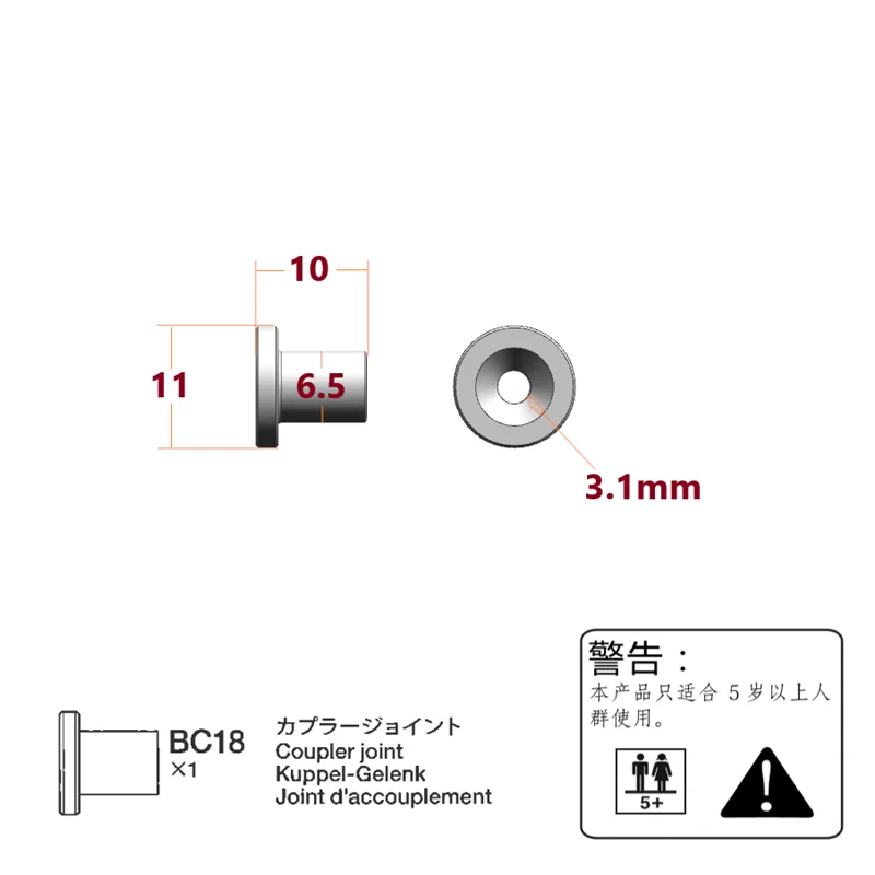 Metal simulation Mushroom head for 1/14 RC Truck for SCANIA Tamiya 770S R620 for VOLVO for ACTROS AROCS Model Car