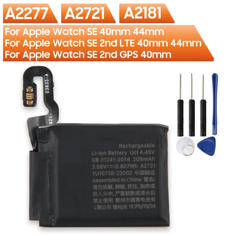 Batería de calidad superior A2277 A2721 A2181 para Apple Watch SE 40mm 44mm Watch SE 2nd LTE 40mm 44mm Watch SE 2.o GPS 40mm