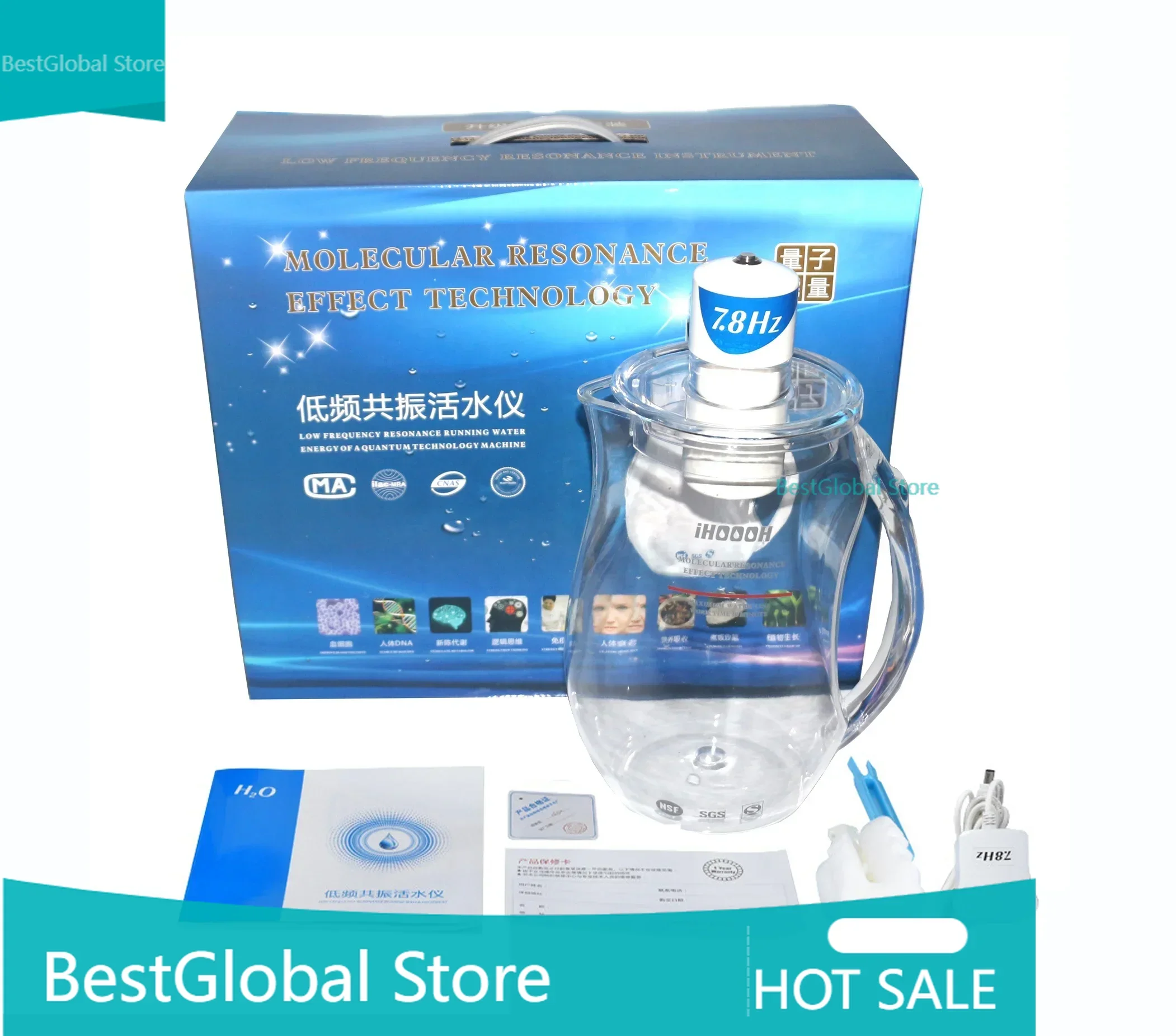 7.8Hz Low Frequency Water Activator Spin quantu For Water juice milk resonance Pitcher 2L large capacity