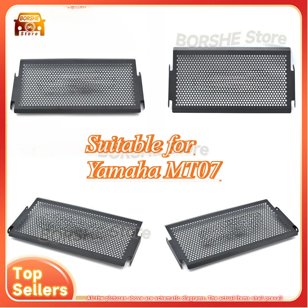 

Suitable for Yamaha MT07 modification radiator protection mesh water tank heat dissipation guard for motorcycle accessories