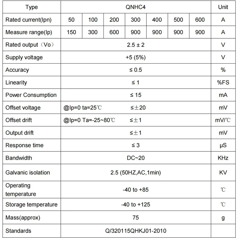 QNHC4 Vout 2.5V±2V Input DC 50A 75A 100A 200A 300A 400A current transformer hall effect current transducer hall current sensor