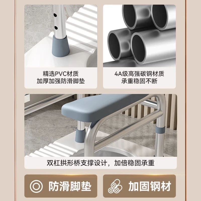 modern Squat-to-Sit Toilet Stool U-Cut Design No Renovation 4-Level Height Reinforced Bar Ultimate Elderly/Pregnancy Aid Durable