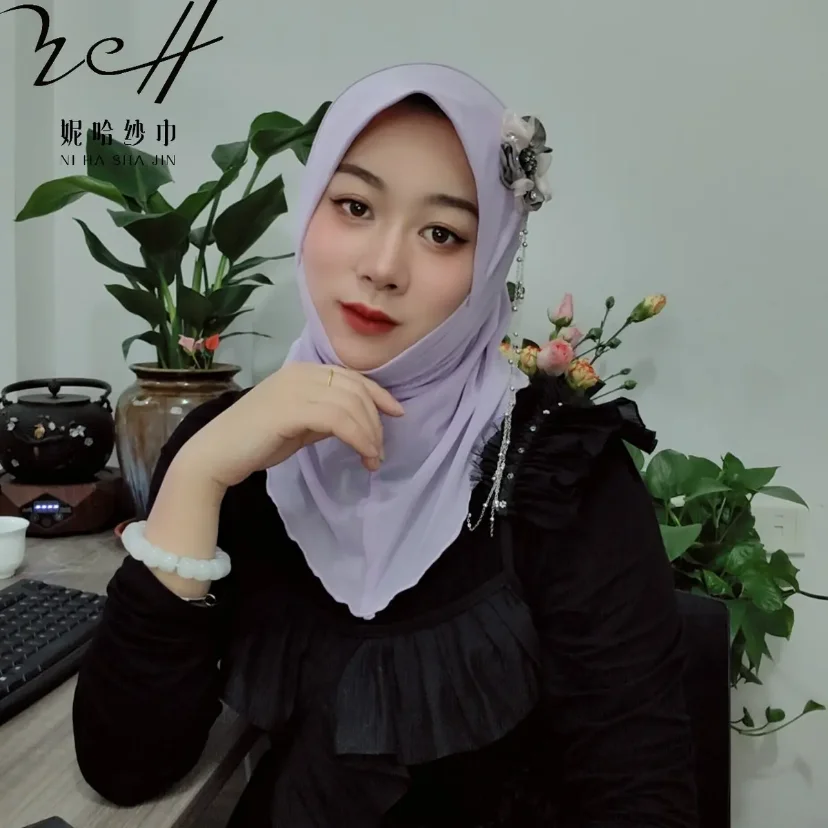 Kwasten Bloem Decor Dubai Moslim Instant Zoete Hijab