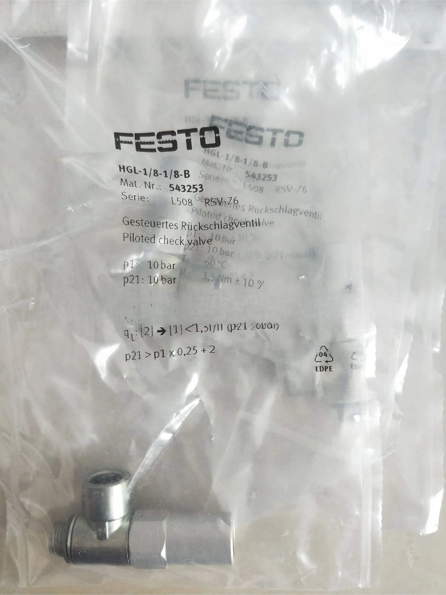 Festo FESTO HGL-1/8-1/8-B throttle valve 543253 special spot sale