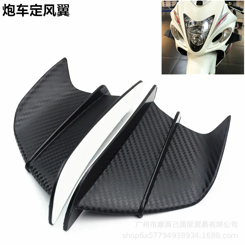 

Universal Motorcycle Winglet Aerodynamic Spoiler Wing with Adhesive Motorcycle Decoration Sticker For Yamaha Suzuki Kawasaki