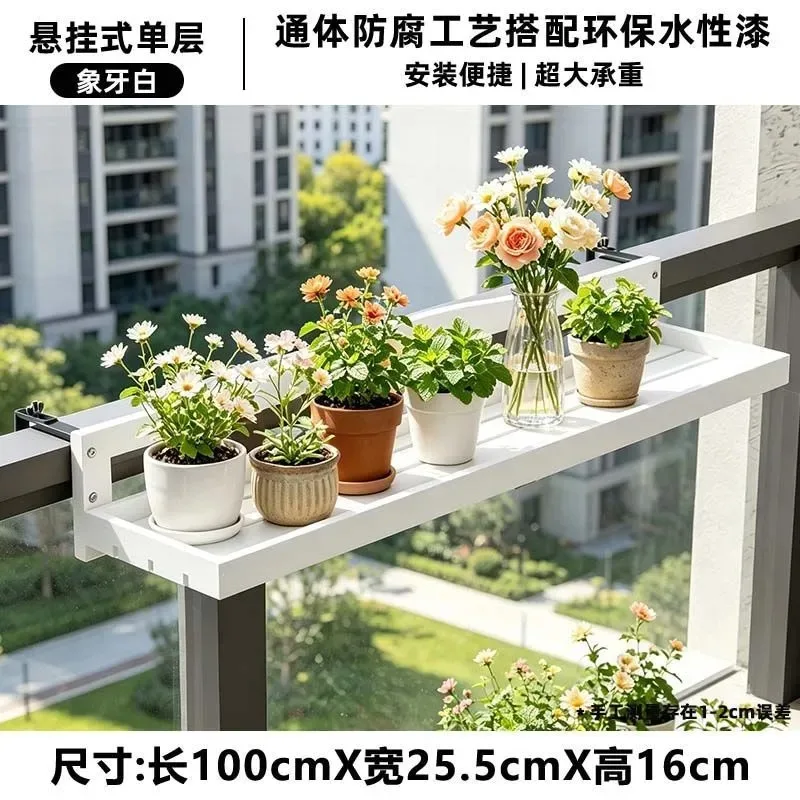 Hanging flower pot stand Indoor wall decoration Green plant stand Potted plant placement and storage