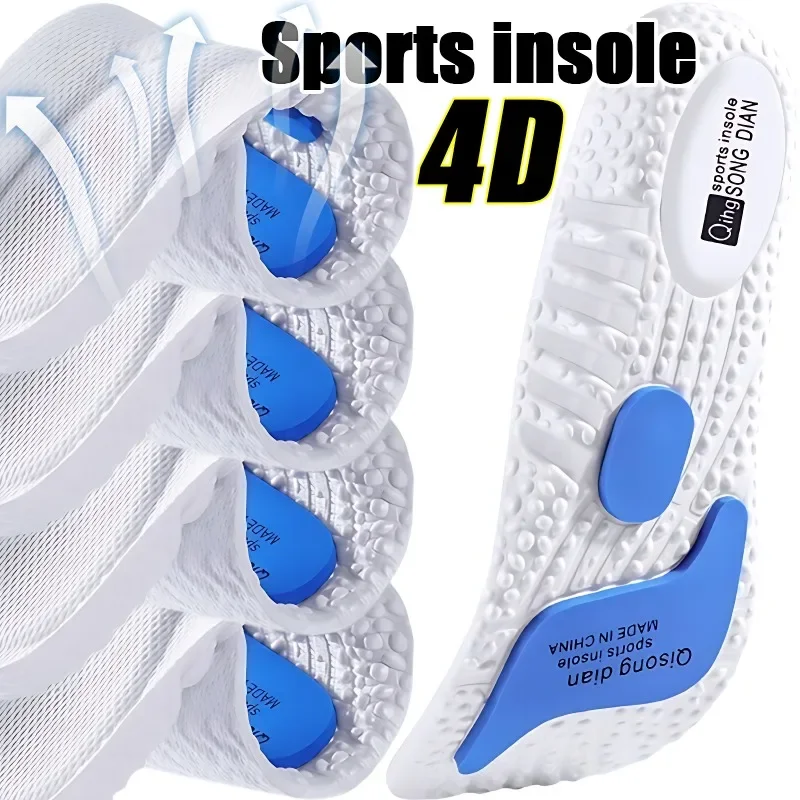 Height Increase Sports Shoe Insole Running Shock Absorption Inserts Men Women Comfort Foot Pads Orthopedic Arch Support Cushion