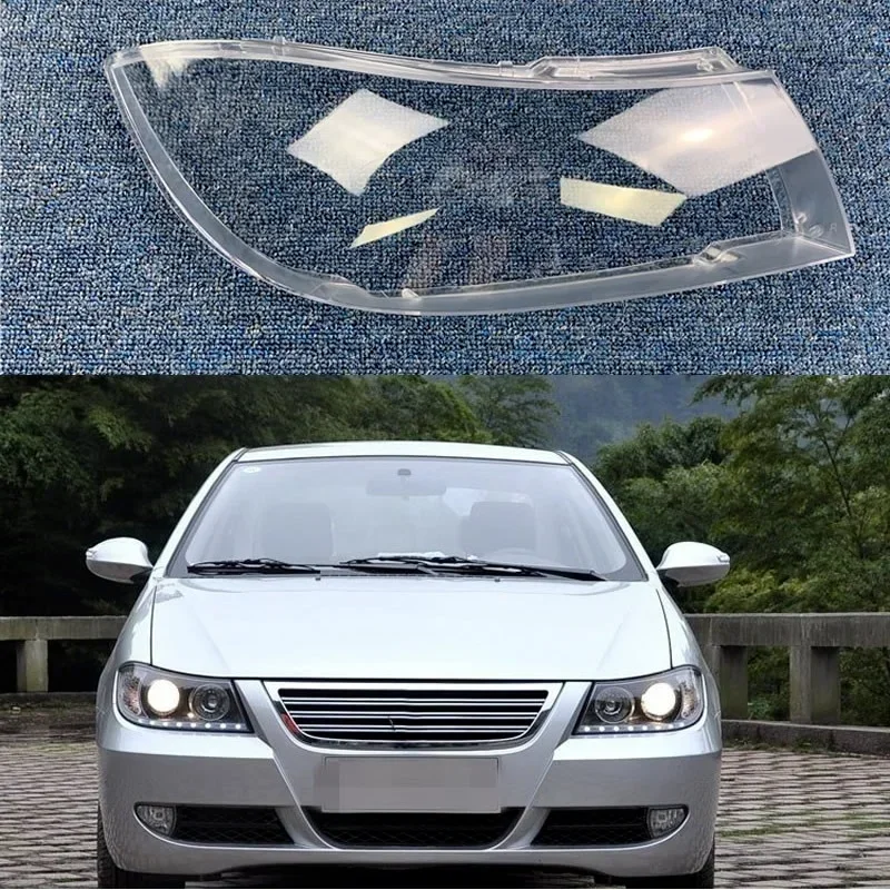 

For Lifan 620 2008-2012 Car Accessories headlight cover transparent lampshade headlight shell Replace Original headlight mask