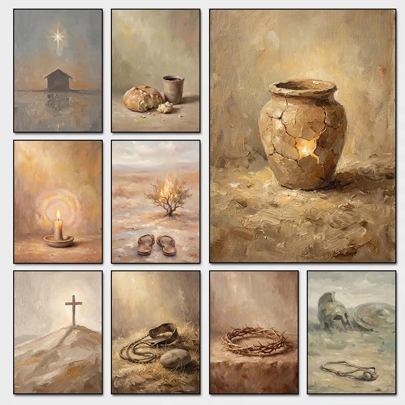 Beige Minimalist Vintage Oil Painting: Nativity Scene Holy Communion Canvas Print Christian Wall Art for Faith Home Decor Poster