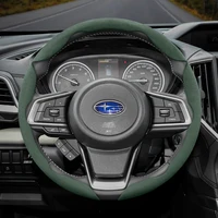 Adecuado para Subaru hebilla antideslizante cubierta de volante de gamuza segmentada adecuada para Forester Sh 2009 Impreza Legacy 2014 Levorg Xv Outback Wrx Sti Liberty Brz Solterra Ascent Accesorios