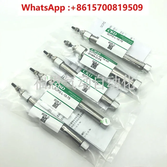 Pen Cylinder SCPD/SCPG-L- 00-10-10/15/20/25/30/50/SCPG2