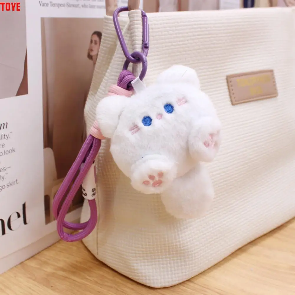 

Plush Plush Cat Keychain Squeaking Korean Style Cartoon Plush Toy Cartoon PP Cotton Cute Bag Pendant Christmas Gift