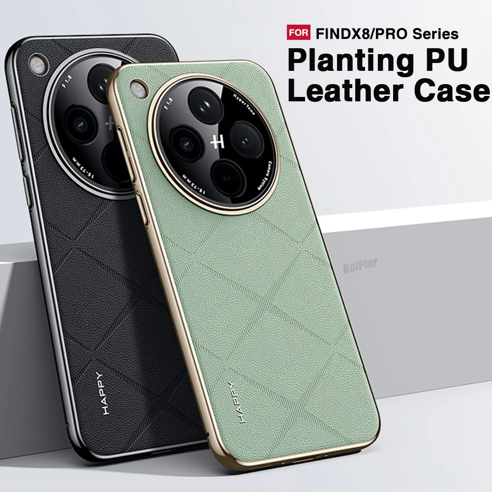 Luxury Plating Leather Case For OPPO FIND X8 PRO / FINDX8 Camera Lens Protection Hard Slim Good Texture Original Cover