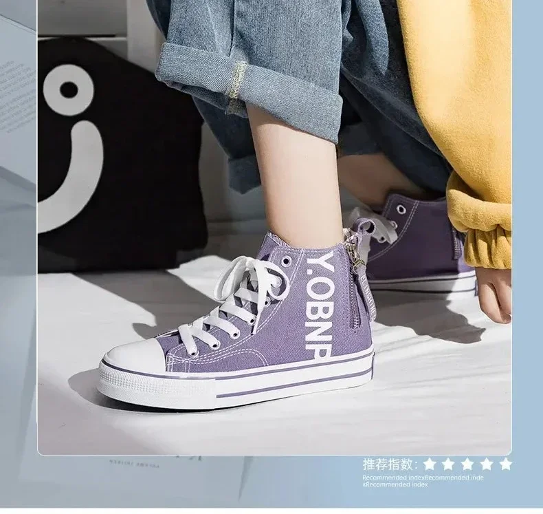 Neue Damen-Canvas-Schuhe mit erhöhter Sohle, weiße Sportschuhe, seitlicher Reißverschluss, lässig und bequem, Designer-Stil – Detail 4