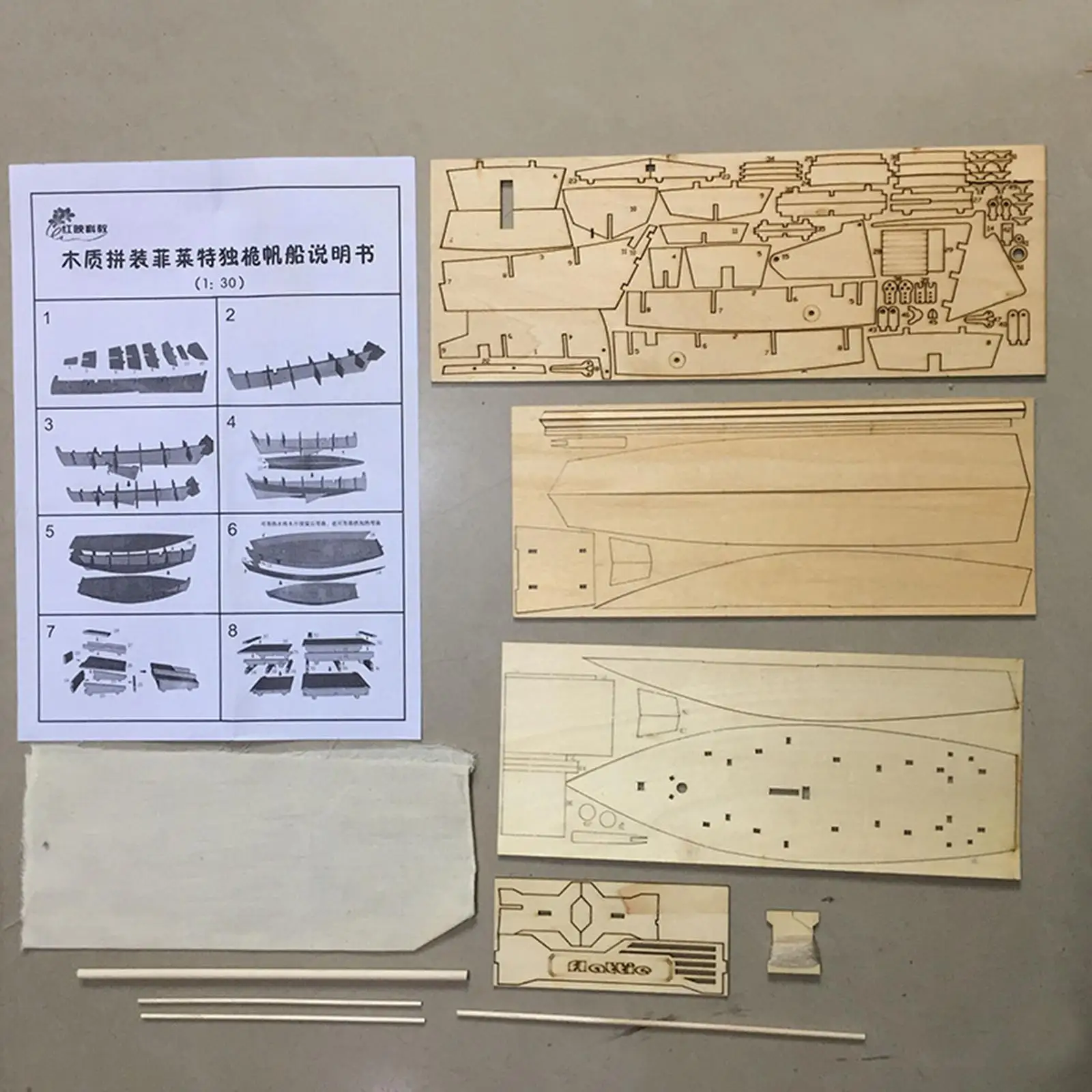 

Wooden Sailboat Model Kit Assembly Puzzle Boat for Bedroom Desk Office