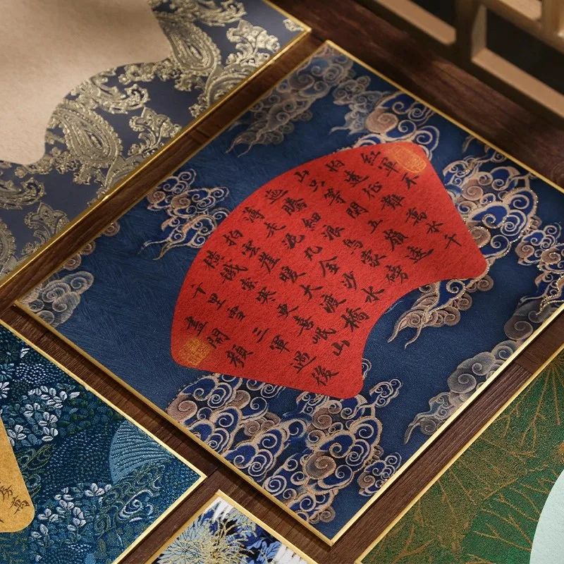 1PCS Chinese Bark Paper Fan Shape Art Cards, Hard & Non-Absorbent for Precise Small Kai Calligraphy 27x24 cm
