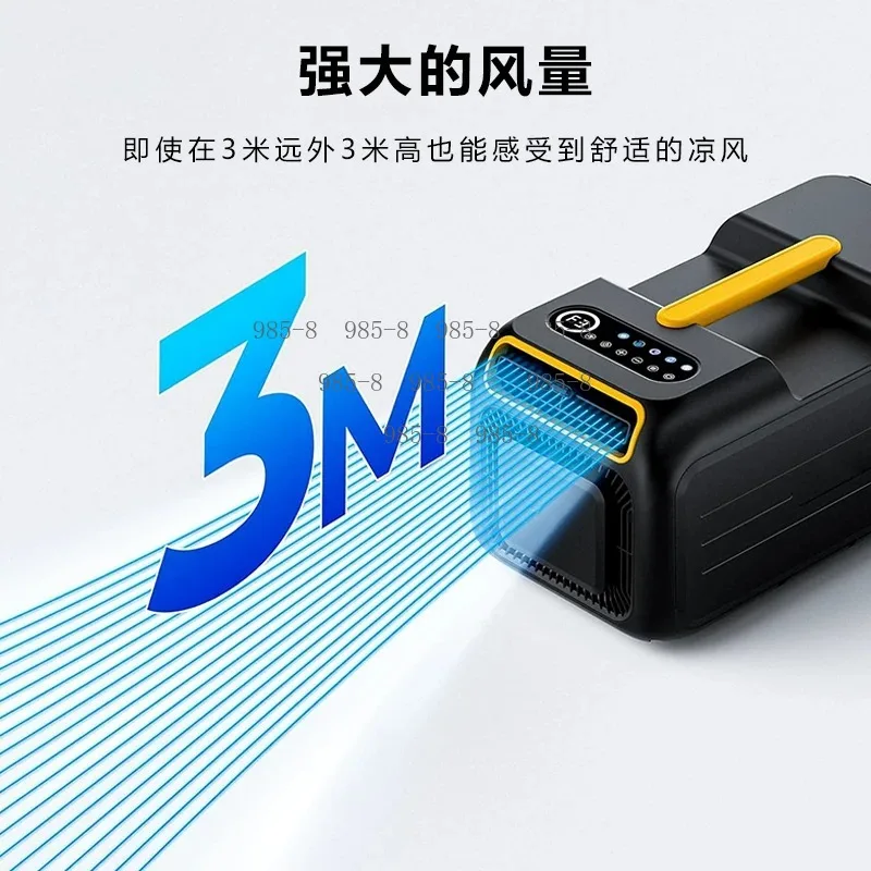 Mini Portable Outdoor Aires Acondicionados Portátiles Camping Air Conditioner Single Cooling Fan