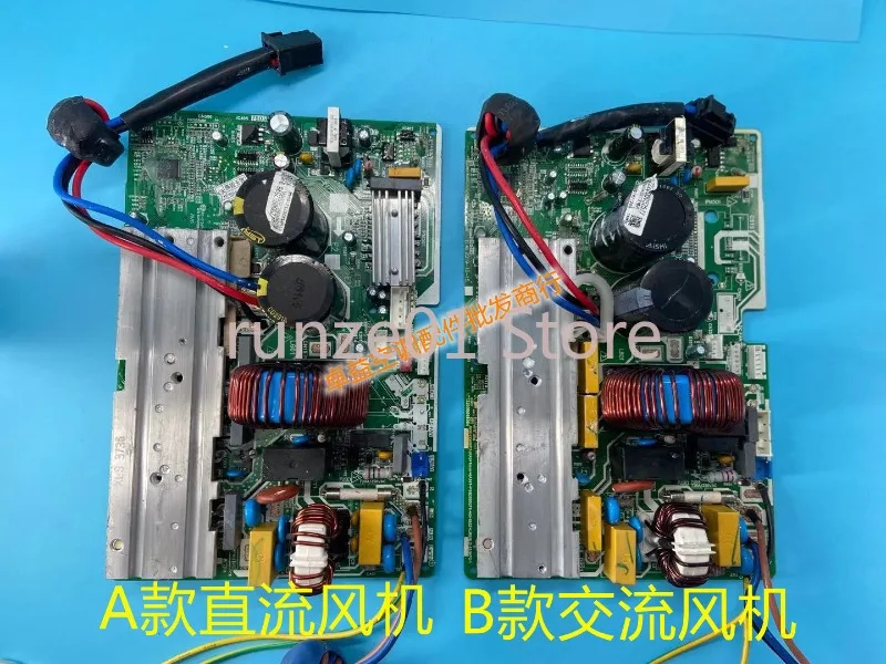 

Original frequency conversion medium static pressure air duct outdoor unit motherboard KFR-72W/BP2N1-C01(TR)