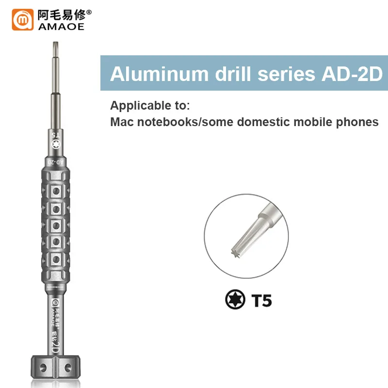 Amaoe Screwdriver Models 15