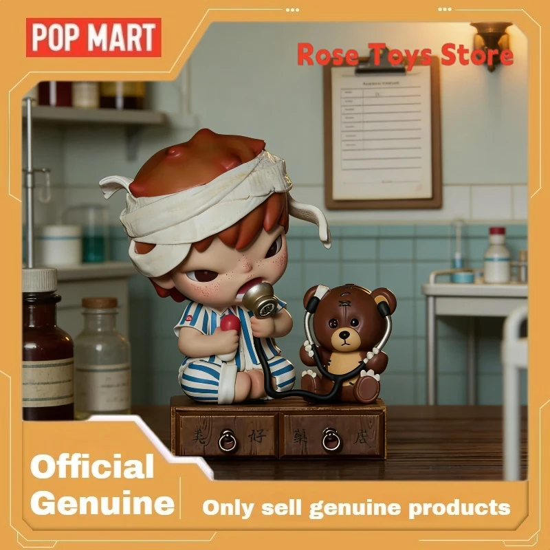 

POP MART Hirono Good Pharmacy: Коллекционная фигурка-сюрприз (Blind Box), настольное украшение, милая игрушка-фигурка, подарок для любителей аниме и коллекционеров