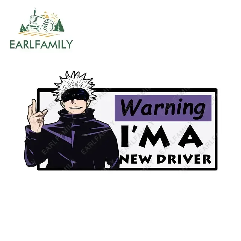 

EARLFAMILY 20 см X 10,3 см Satoru Gojo Новый водитель Предупреждающие наклейки для автомобиля Кемперван Виниловая наклейка Водонепроницаемая автомобильная пленка Украшение