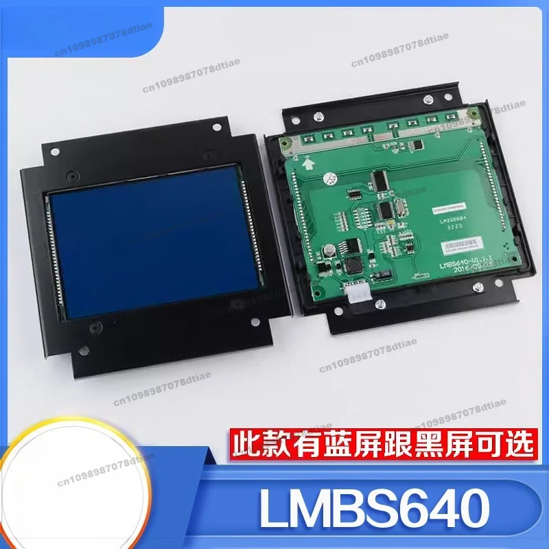 For Elevator LMBS640 Black and Blue Screen Car Interior LCD Display Instead of STN640