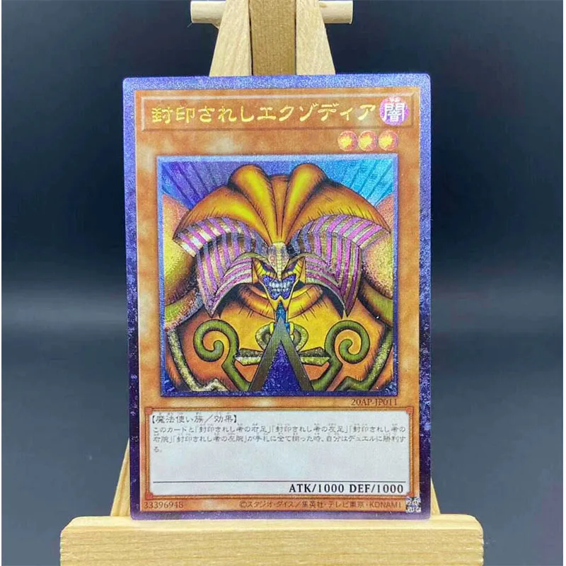 Diy Yu-Gi-Oh! Exodia The Forbidden One Card Set Anime Rare Collection Flash Card Cartoon Board Game Toys Christmas Gift