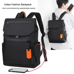 Business backpack 2024 new casual large capacity student backpack fashionable commuting travel men's wear-resistant backpack