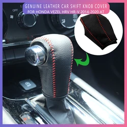 LHD/RHD Car Genuine Leather Head Shift Knob Protection Cover for Honda Vezel HRV HR-V 2014-2020 AT Gear Shift Collars Case Cover