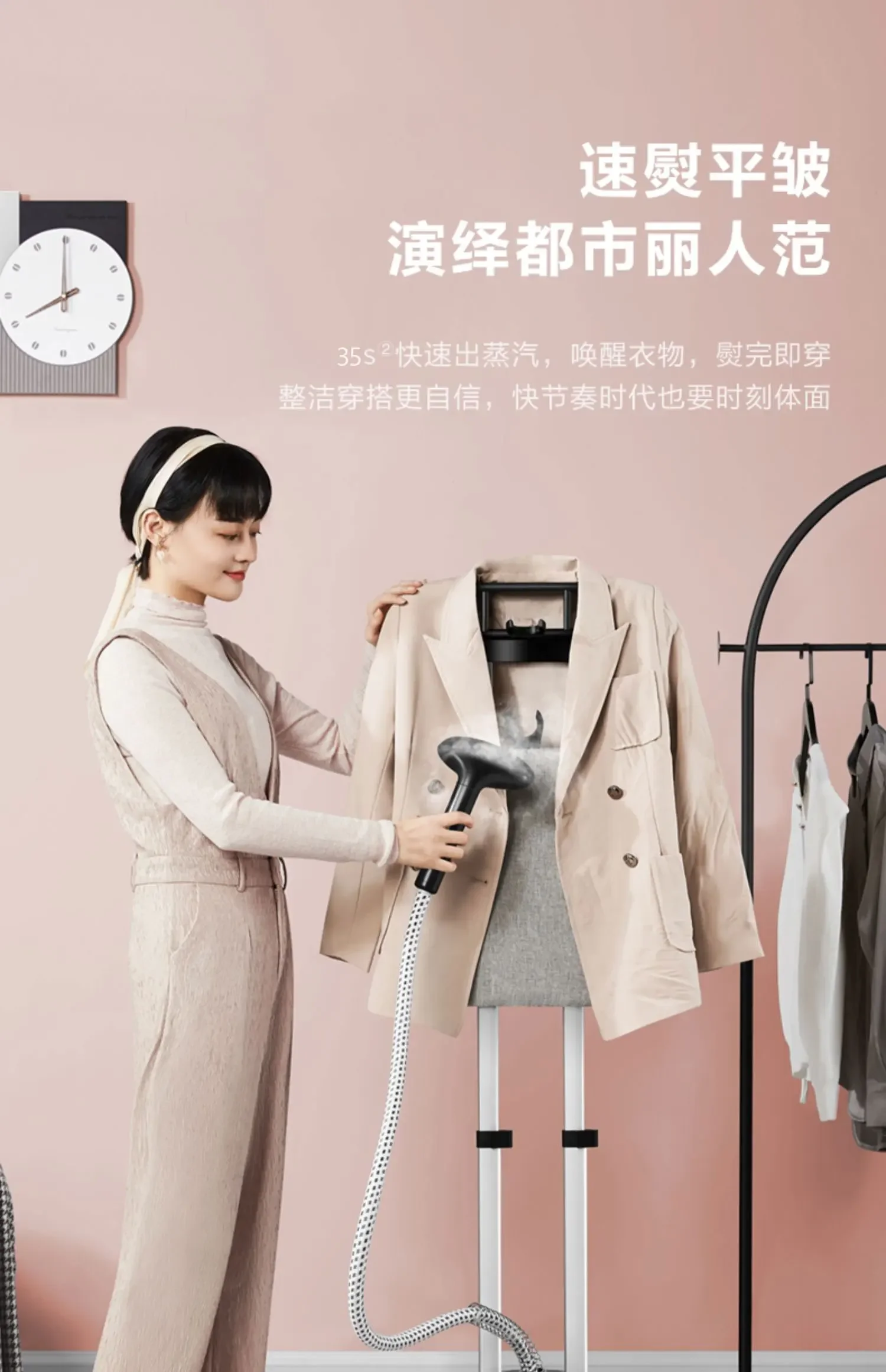 220V Small Home Steamer Iron with High-Power Steam for Clothing Store Ironing by Suopuole