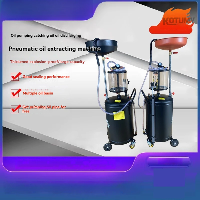 Pneumatic Waste Oil Extractor, Automotive Waste Oil Recovery Tank Replacement Equipment for Auto Maintenance