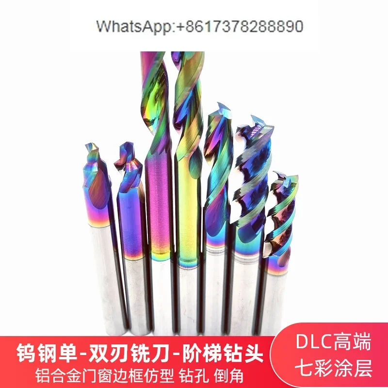 Colorful coated tungsten steel step drill, aluminum alloy door and window drilling, chamfering, countersunk drill 4.5 * 6H * 8