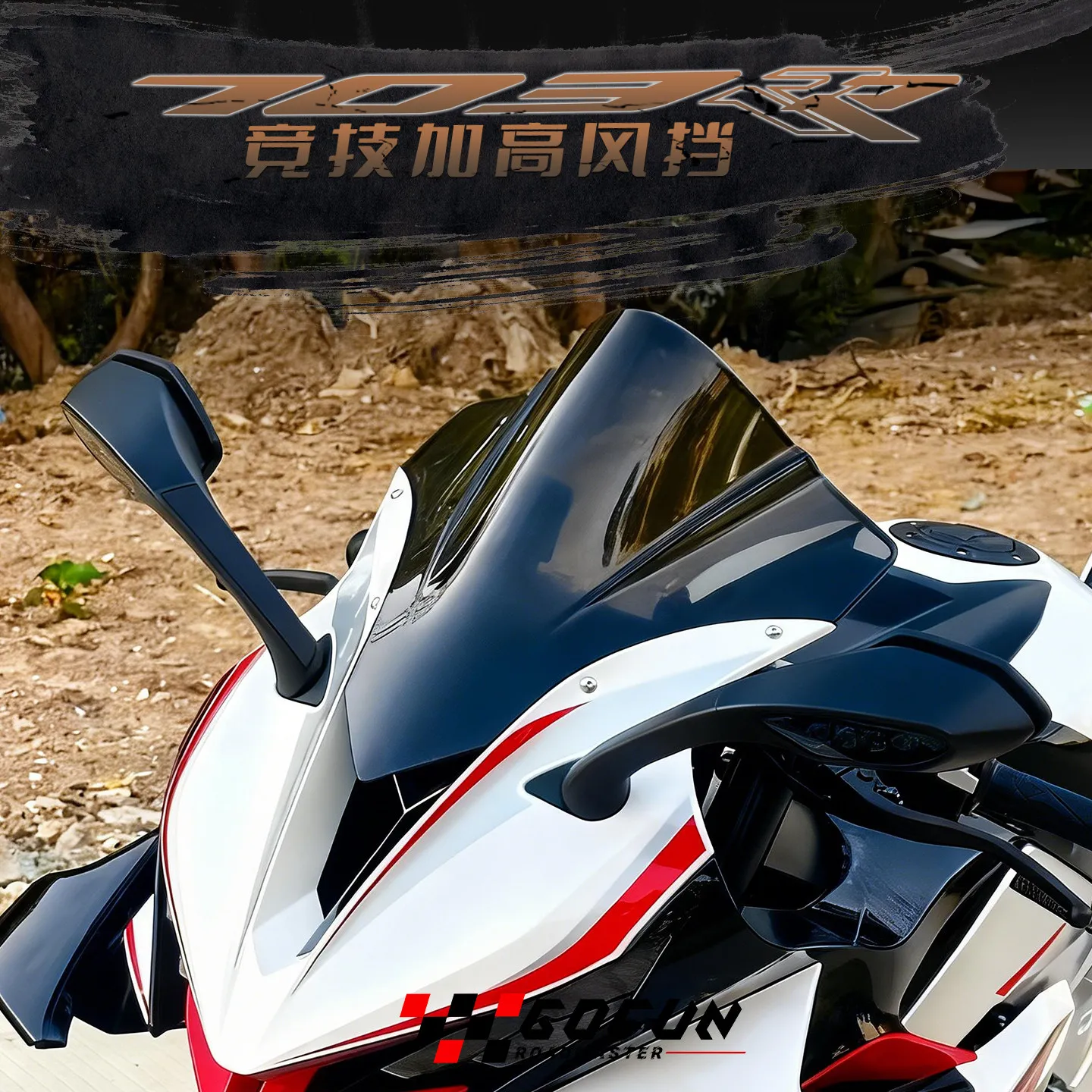 Nouveauté 2026 : Pare-brise double bulle et déflecteurs de vent pour moto ZONTES 703RR ZT703 703 RR ZT703RR