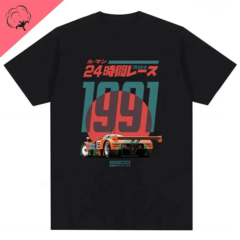 

2025 Summer Retro Fun Art Painting Games Anime Worship Fans Movies Music Gifts Men Women Cotton T-shirts Fun T-shirts