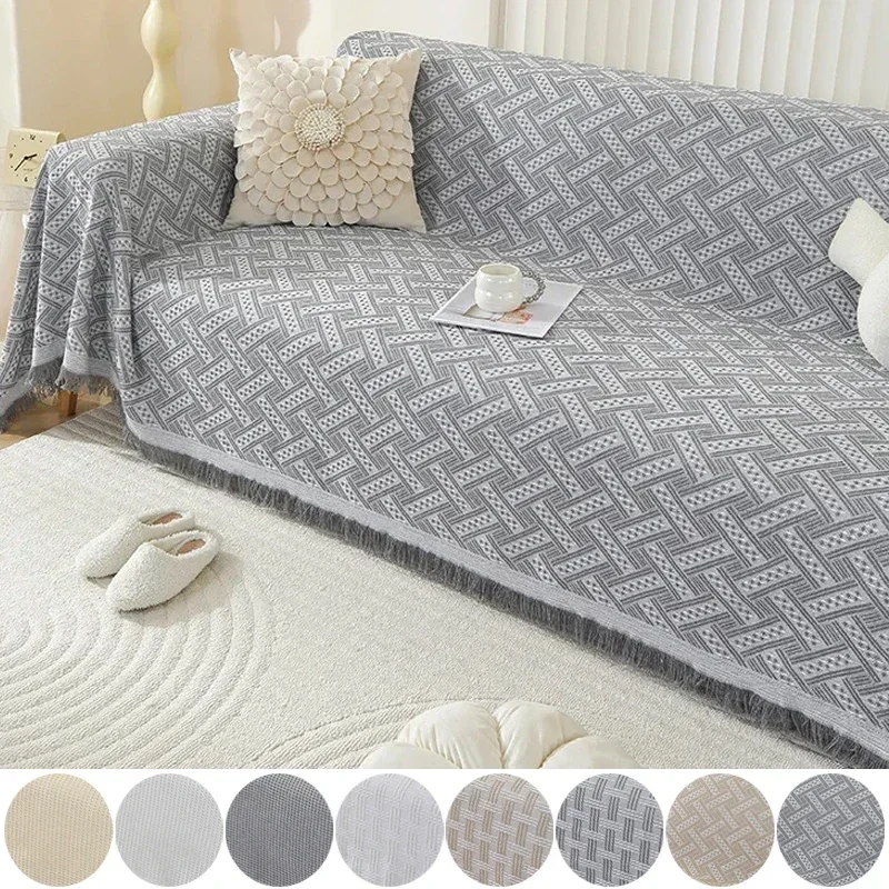 Toalla de arena nórdica, manta Universal de algodón para sofá de Camping, funda completa antideslizante de Color crema Universal para las cuatro estaciones