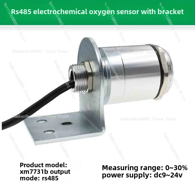 RS485 Oxygen Sensor High Precision Imported O ² Probe Infrared Protection Gas Transmitter
