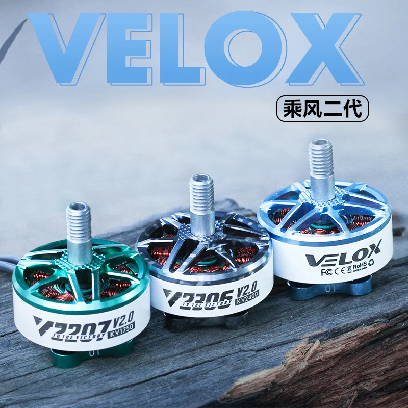 Silnik T VELOX V2207 V2.0 2207 1750KV 5-6S 2550KV 4S bezszczotkowy silnik Lipo 4mm wał do RC 5 cali śmigła quadkopter Multicopter