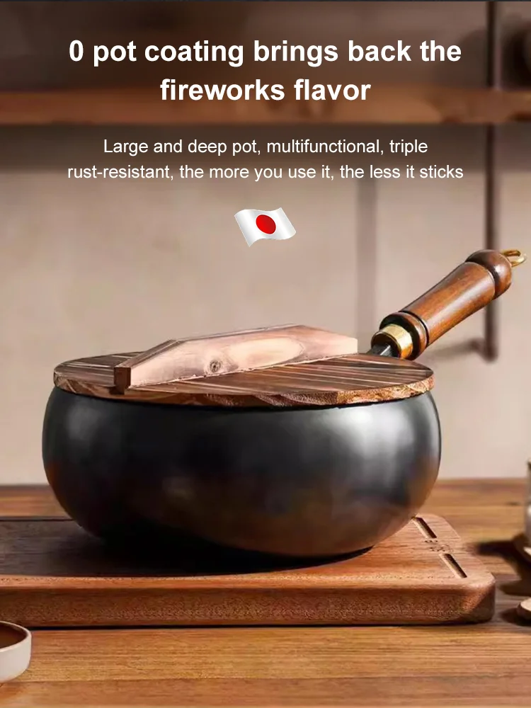 Big Belly Pot Deepened Non-stick Iron Pot Flat Bottom Uncoated Small Frying Pan for One Person To Eat Home Cooking Pot Non-stick