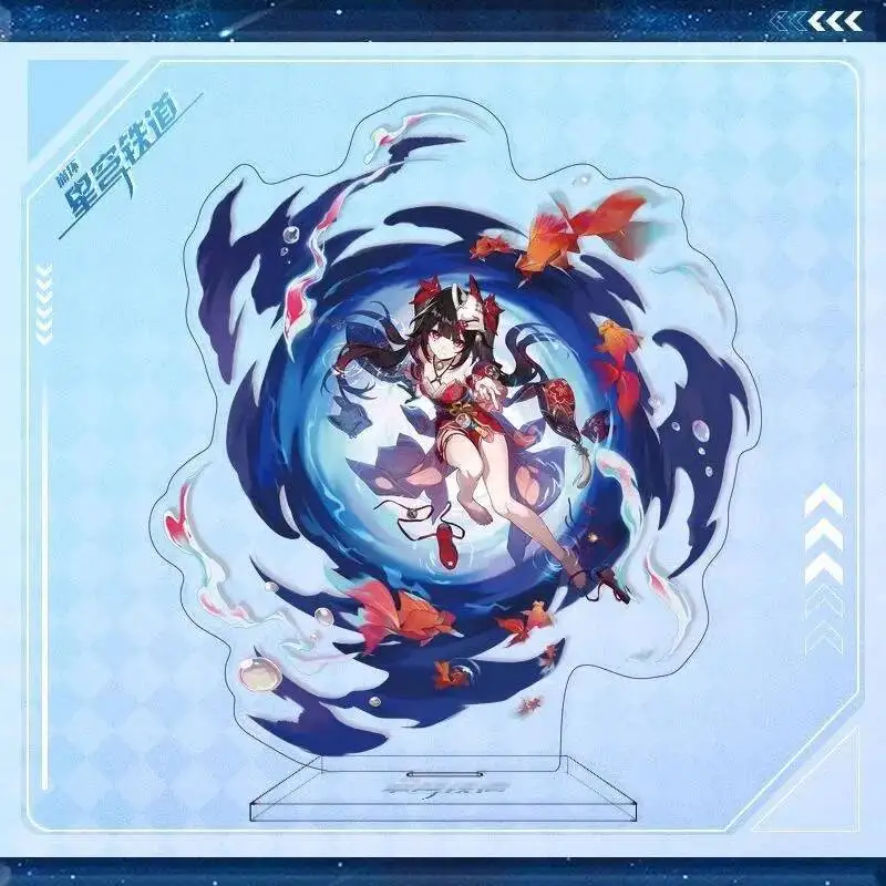 لعبة هونكاي: ستار ريل كوسبلاي بوثيل سباركل افينتورين غالاغر أشرون 16 سنتيمتر طبق قائم من الأكريليك هدايا الزينة