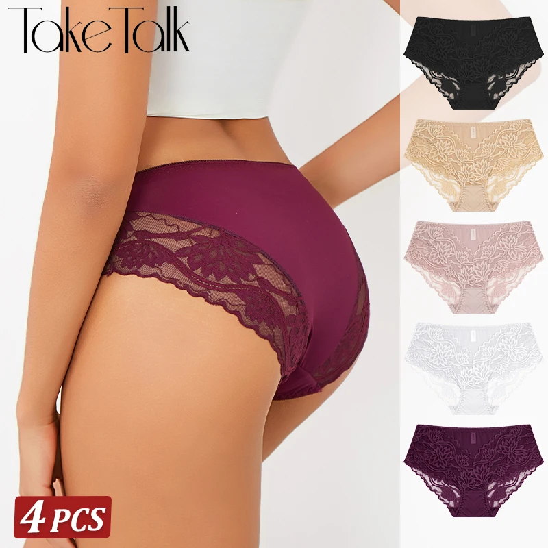 

4 шт./компл. женские изысканные кружевные трусы с цветочным принтом, сексуальные трусики с открытой перспективой, бесшовное удобное дышащее белье